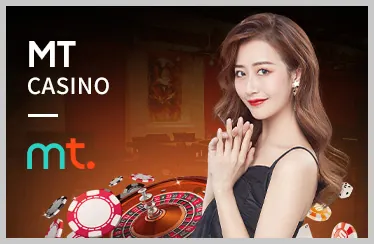 Triển vọng tương lai của ngành cá cược trực tuyến